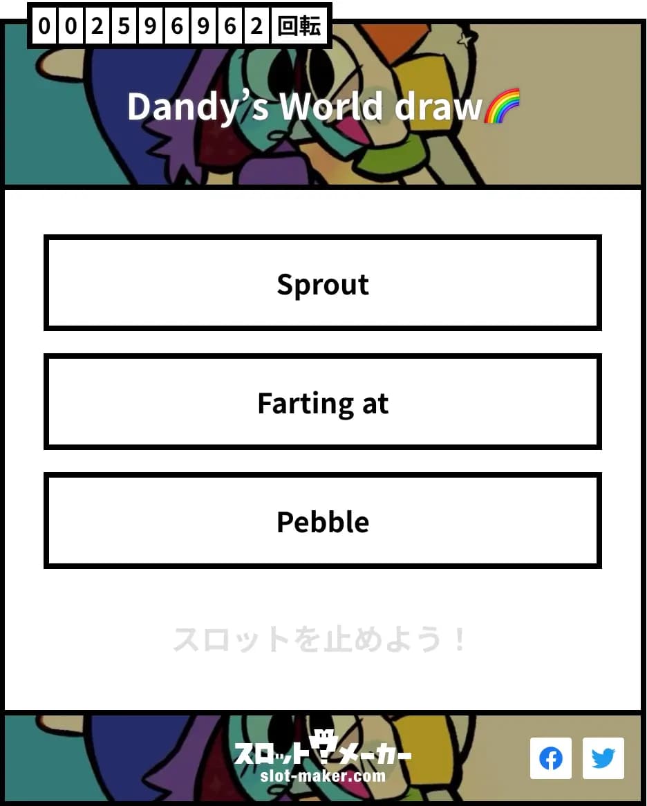 Dandy's World Slot Maker